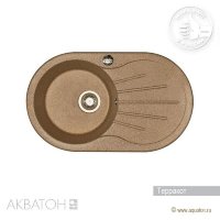 Мойка кухонная АКВАТОН Паола, терракотовый Мойка кухонная АКВАТОН Паола, терракотовый