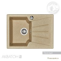 Мойка кухонная АКВАТОН Монца, песочный Мойка кухонная АКВАТОН Монца, песочный