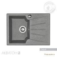 Мойка кухонная АКВАТОН Монца, серый Мойка кухонная АКВАТОН Монца, серый