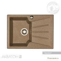Мойка кухонная АКВАТОН Монца, терракотовый Мойка кухонная АКВАТОН Монца, терракотовый